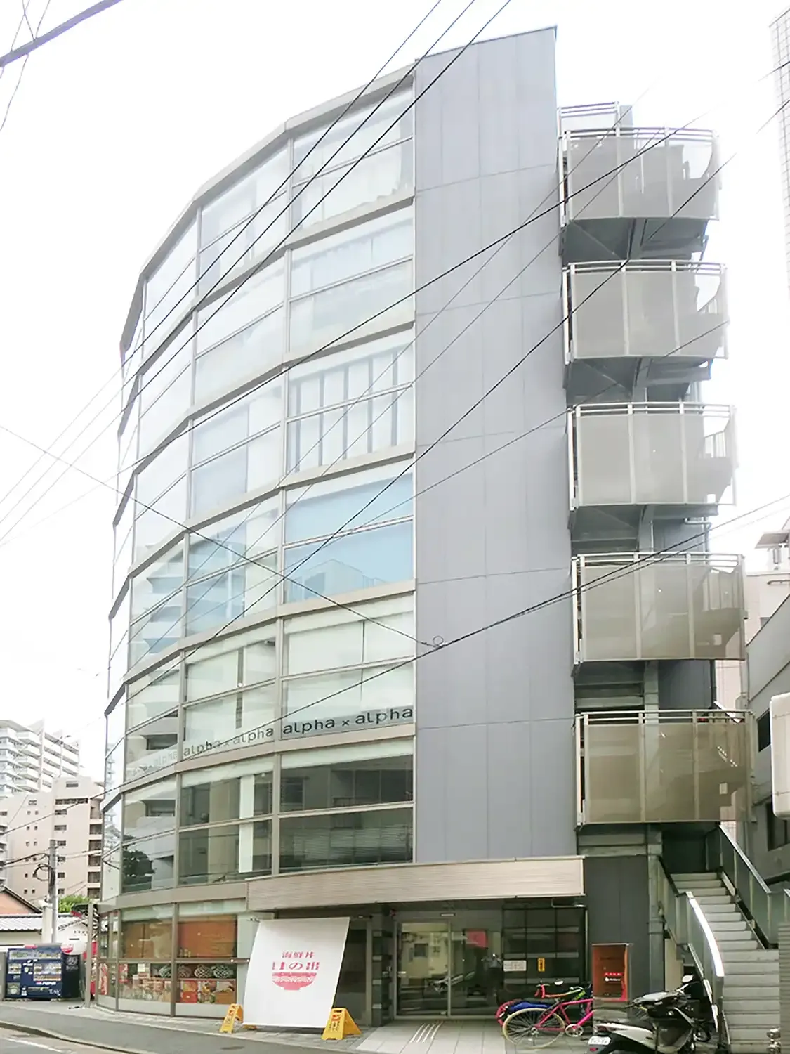 リアン薬院ビル